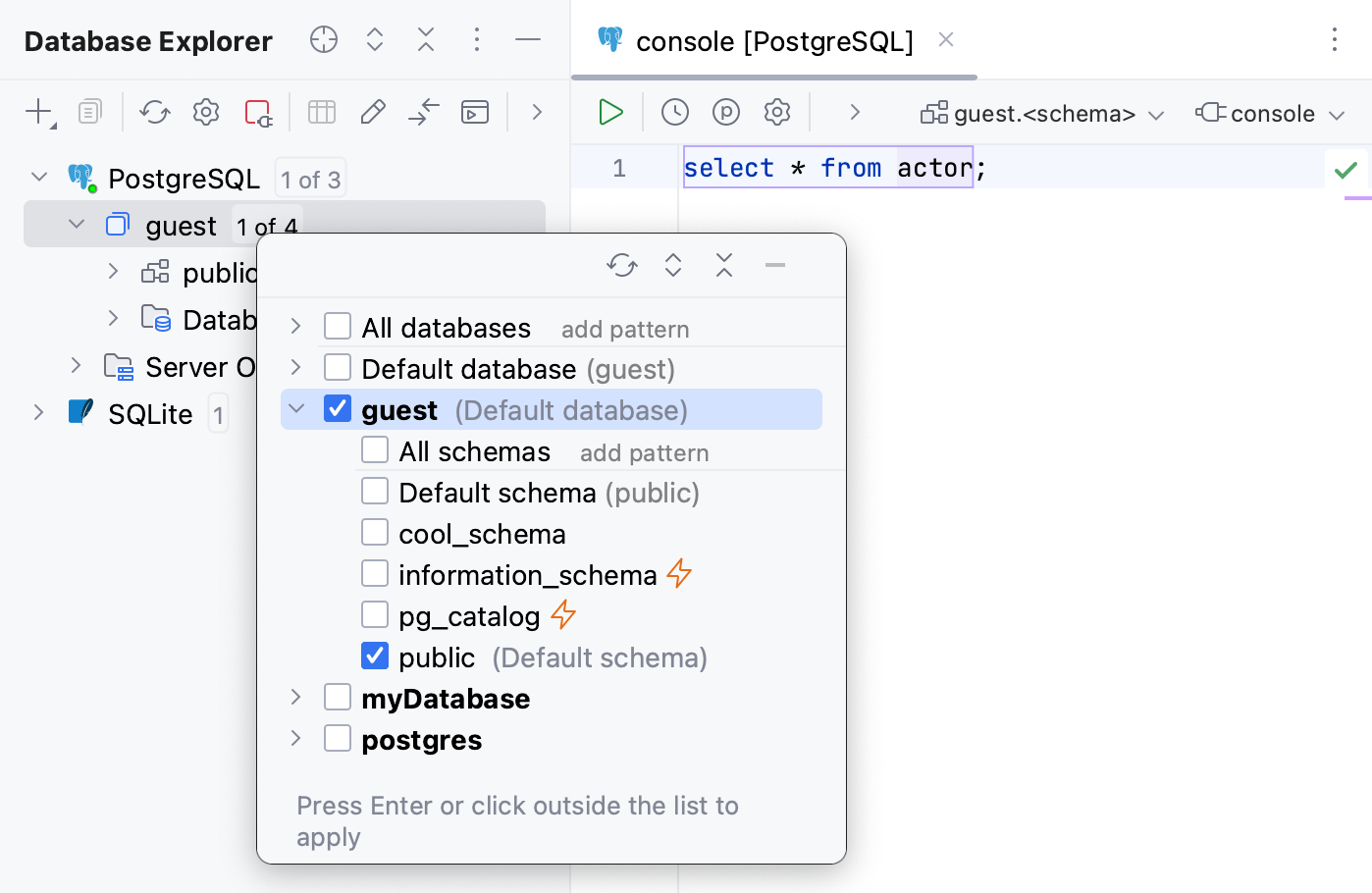 Show objects from system catalogs in coding assistance