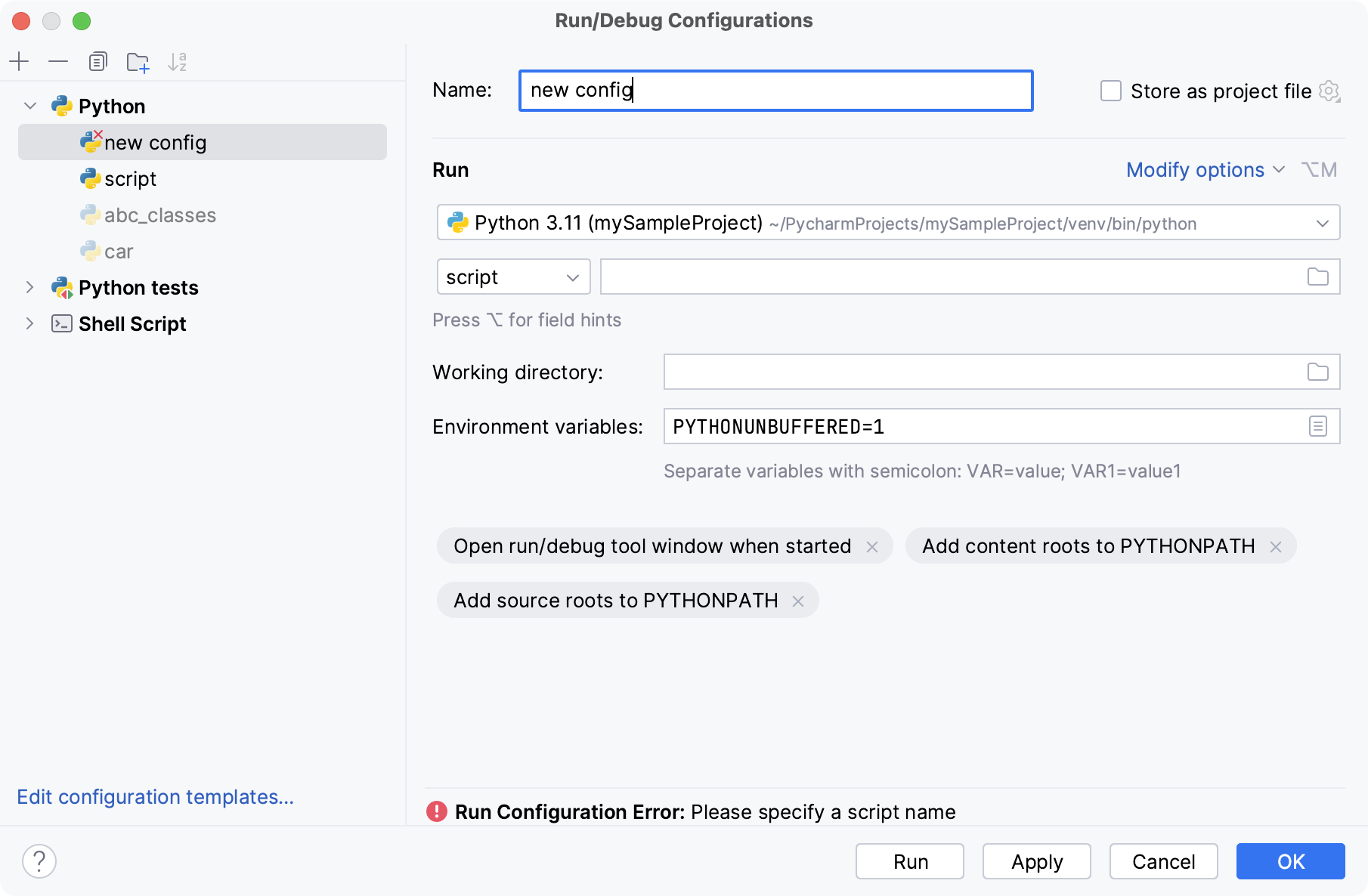 creating a new run/debug configuration