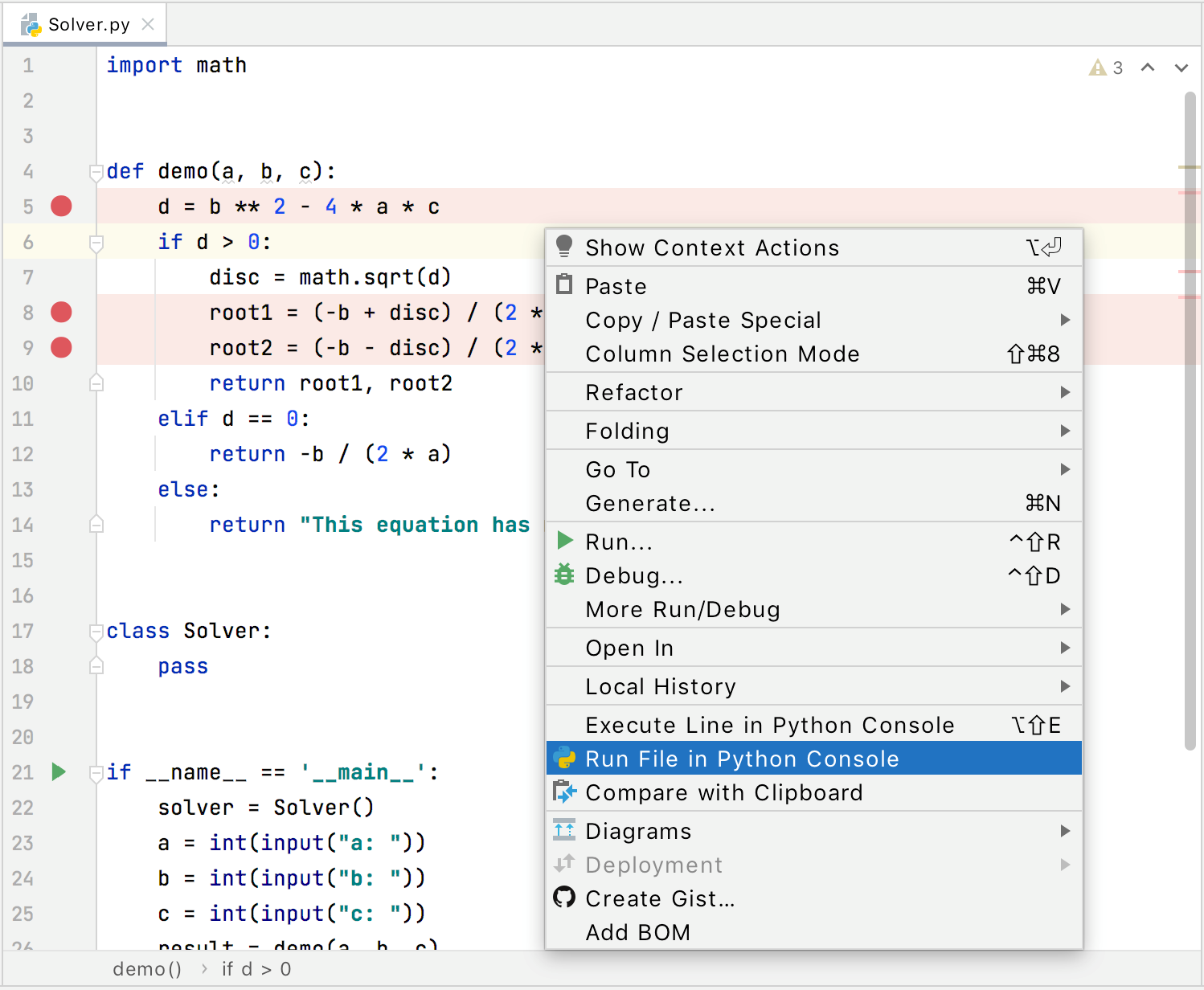 Python время в секундах. Запустить код Python в консоли. Как запустить код в PYCHARM. Чистый Python. Консоль питон.