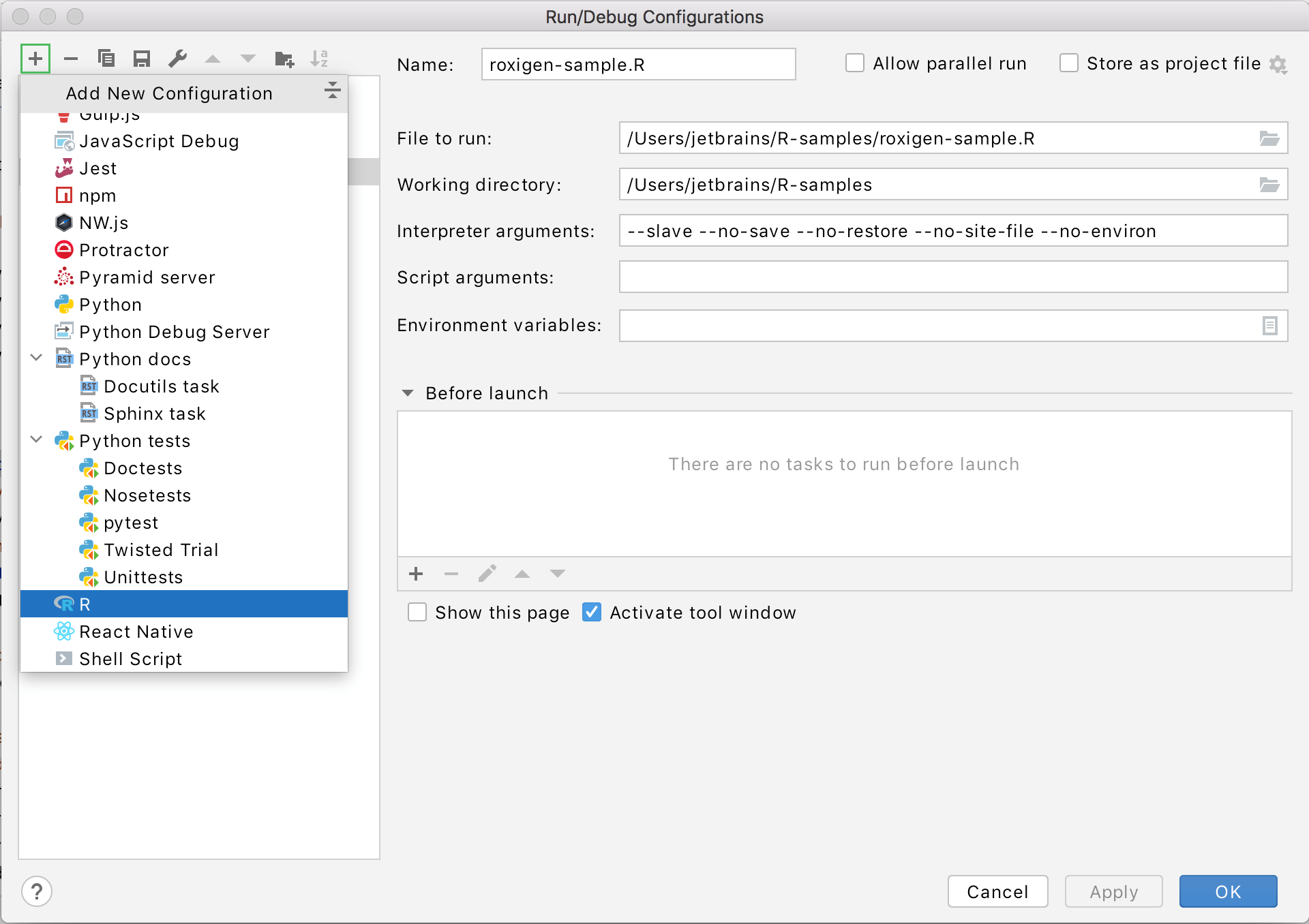 R run/debug configuration