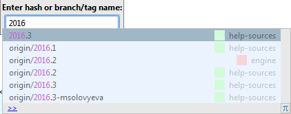 Search by hash or branch/tag name
