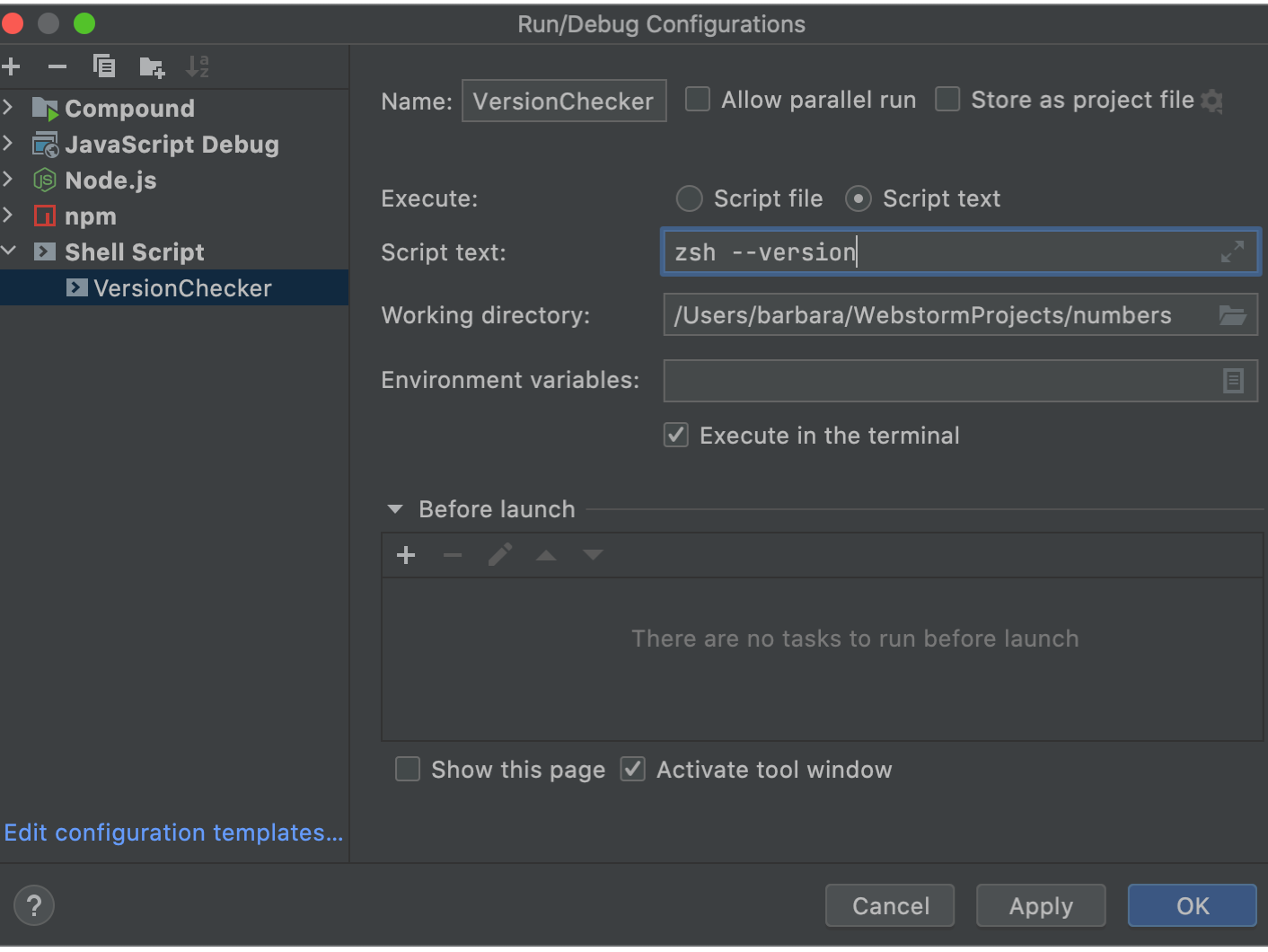 Shell Script run/debug configuration