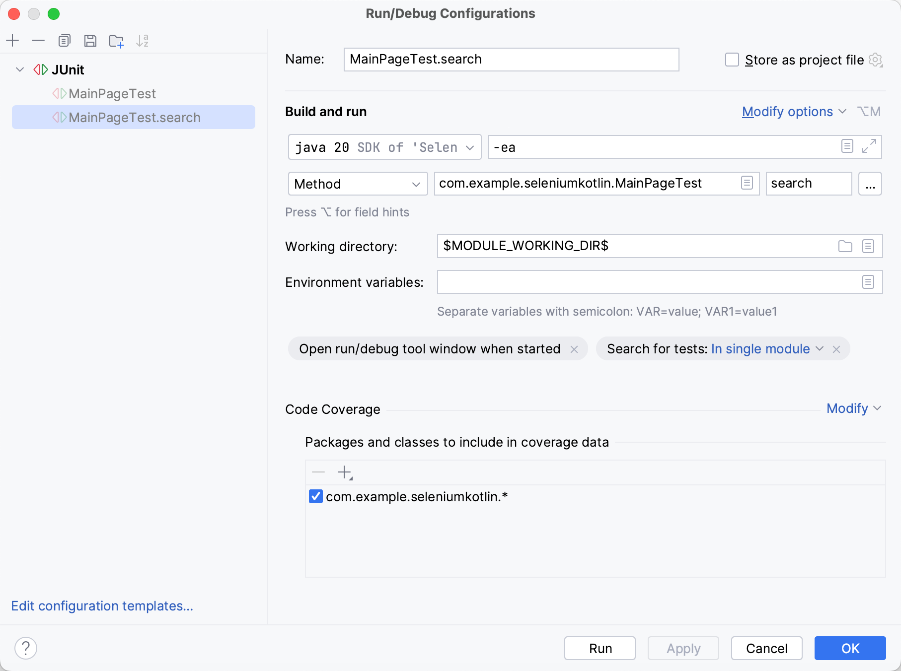 Managing test run configuration