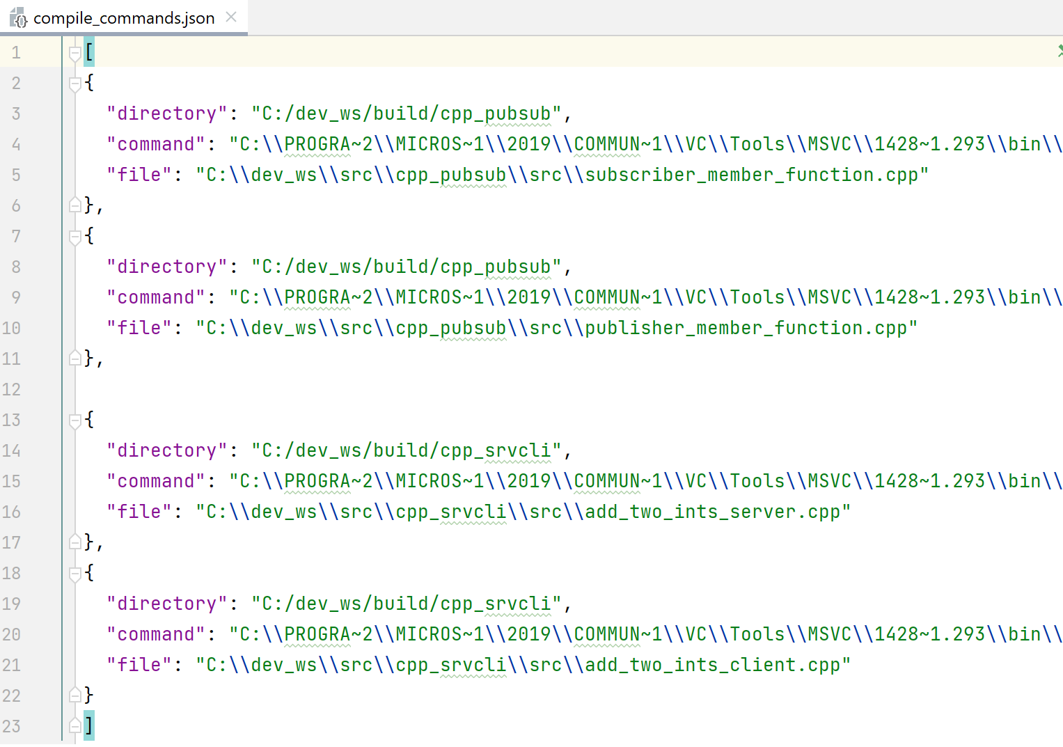 Compilation database regenerated after workspace rebuild