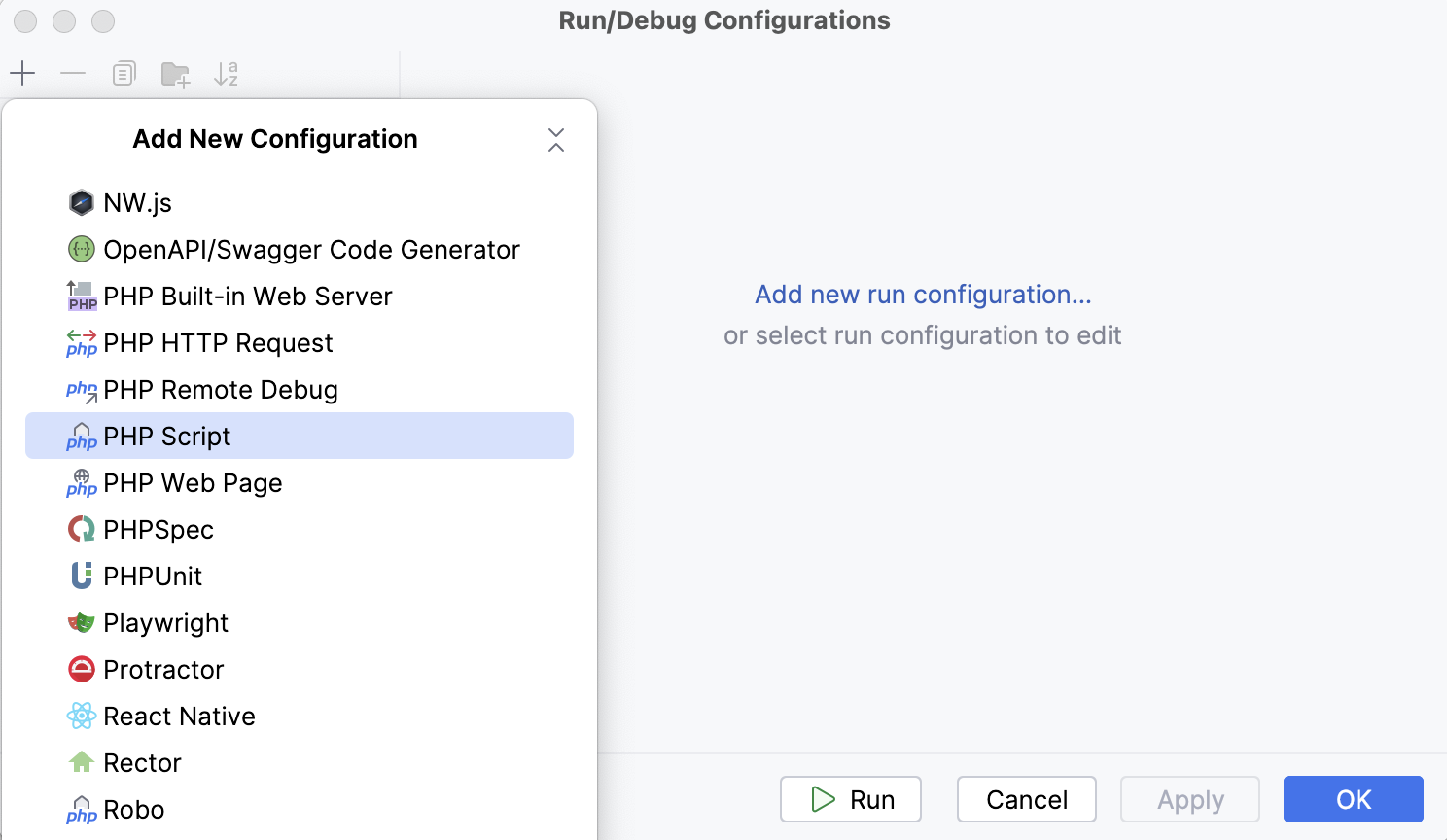 Run/Debug configuration: PHP script