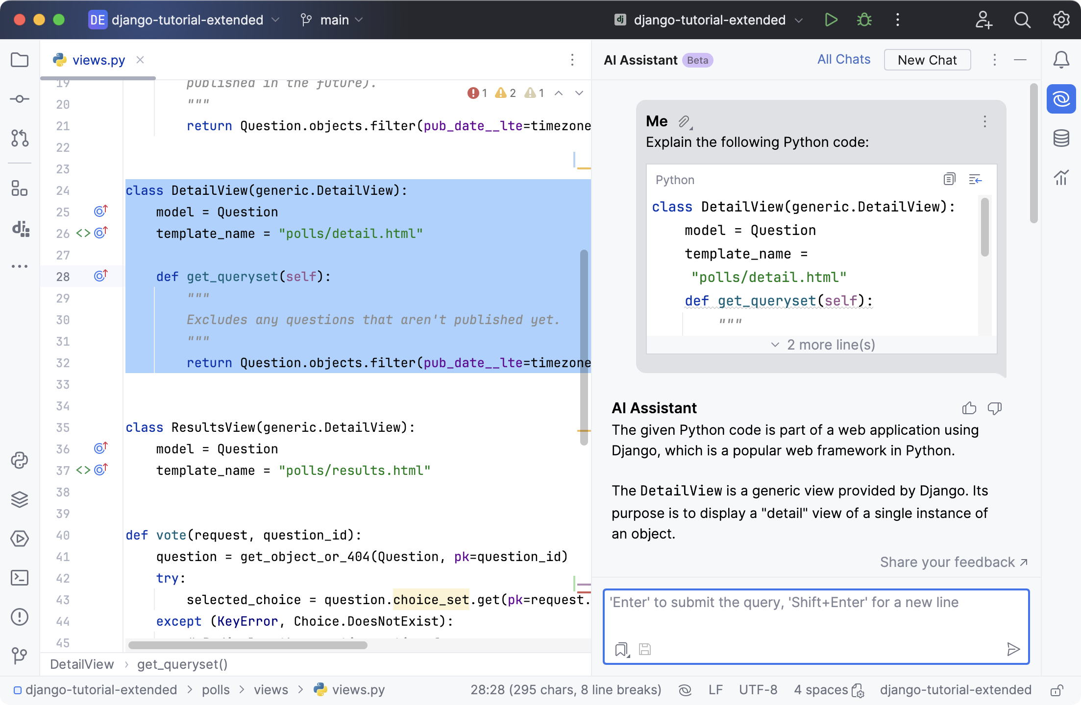 PyCharm AI助手讲解代码