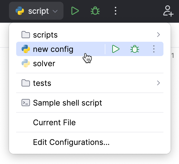 Select Run/Debug Configuration