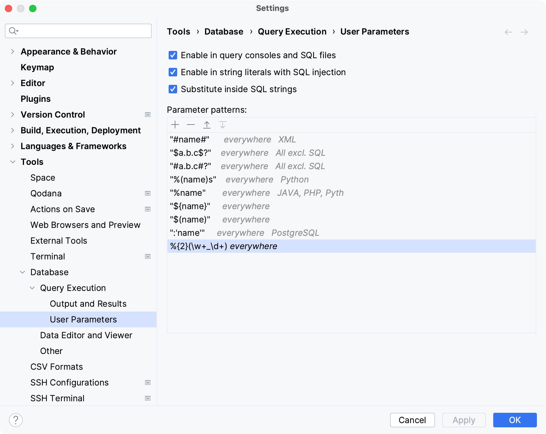 IDE 设置对话框中的参数模式示例