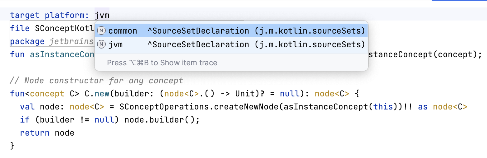 Platform definition for a Kotlin root node