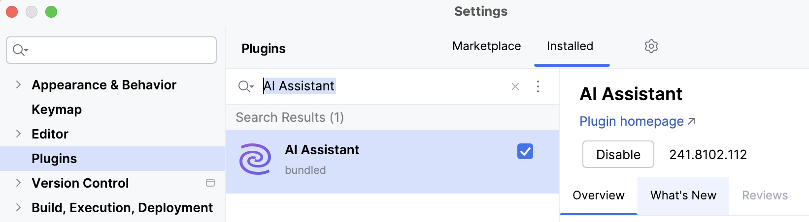 Search for AI Assistant in Installed plugins page