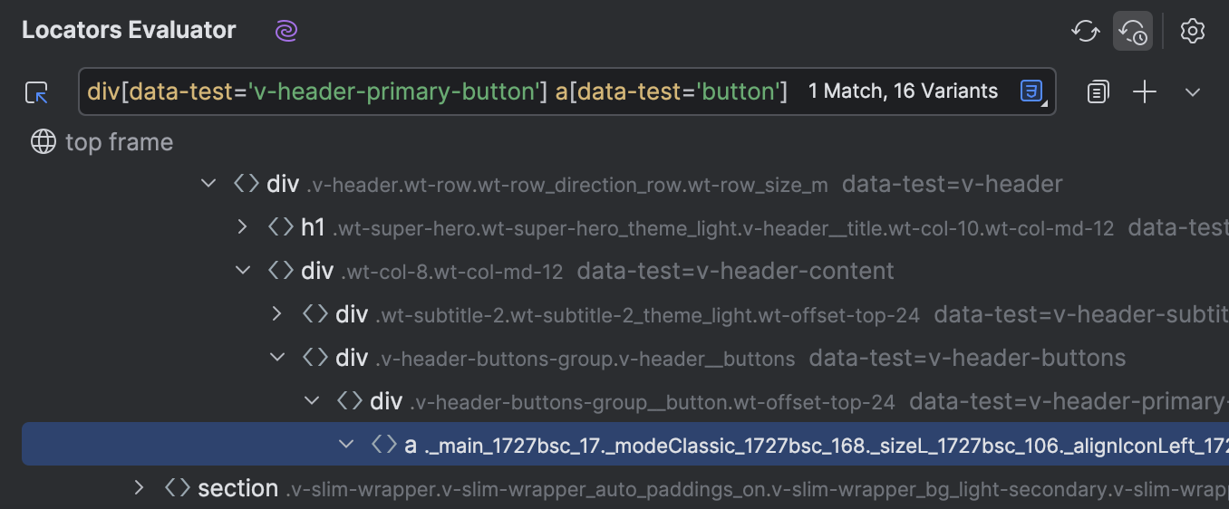 Work with Web Inspector | Aqua Documentation