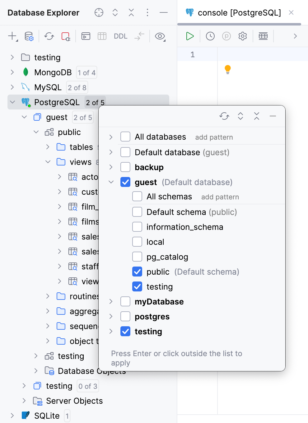 the Database Explorer