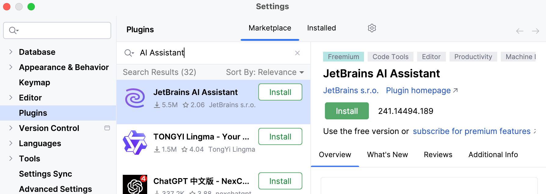 AI Assistant in the list of available plugins in the marketplace