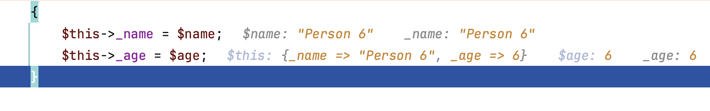 Inline values of the variables change with each step