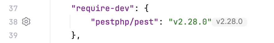 Gutter icon for pest settings in composer.json