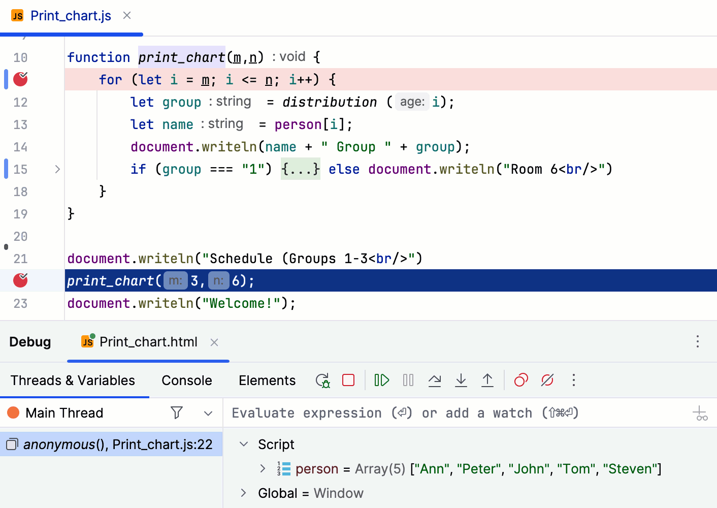 Step through the program | WebStorm Documentation