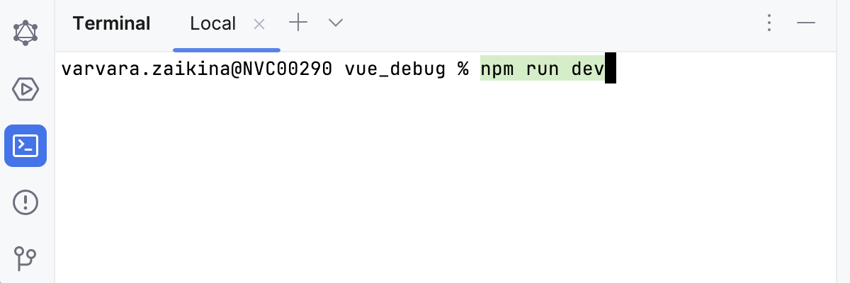 Smart command execution highlighting for npm run dev command in the Terminal