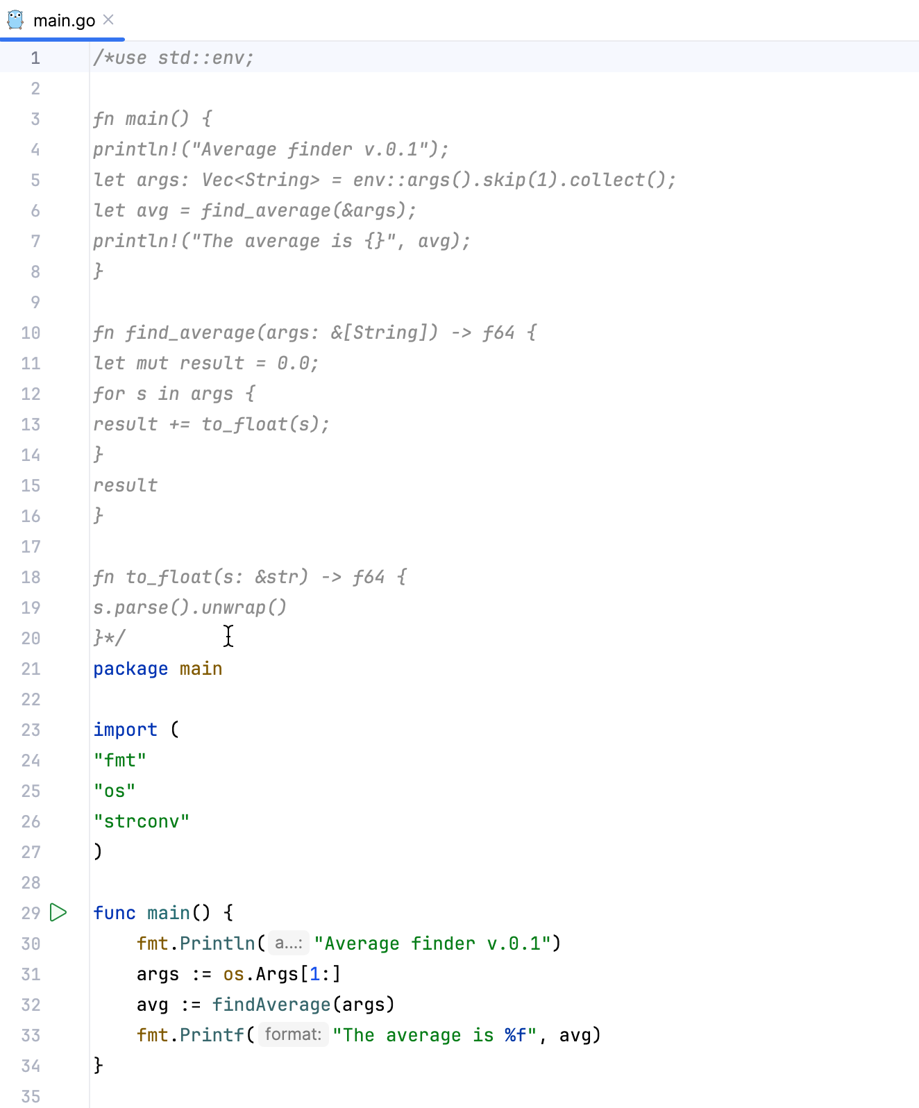 Commented-out code in original language above the converted code