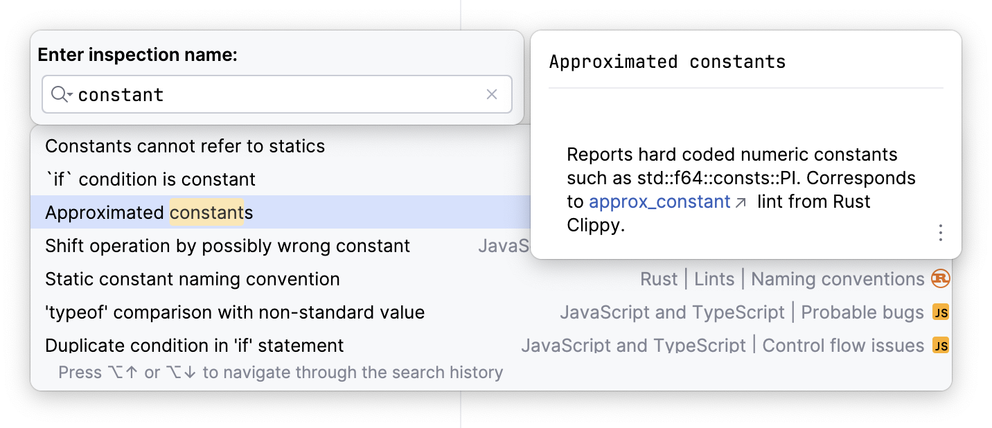 View inspection desctiption when running by name