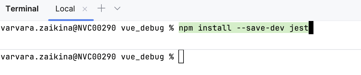 Splitting the terminal (Split Down)