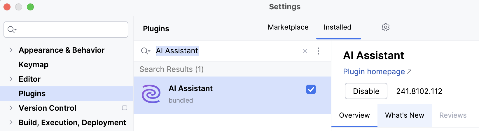 Search for AI Assistant in Installed plugins page