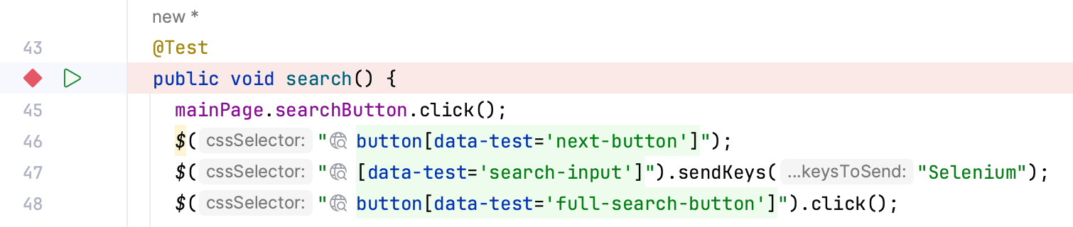 Method breakpoint