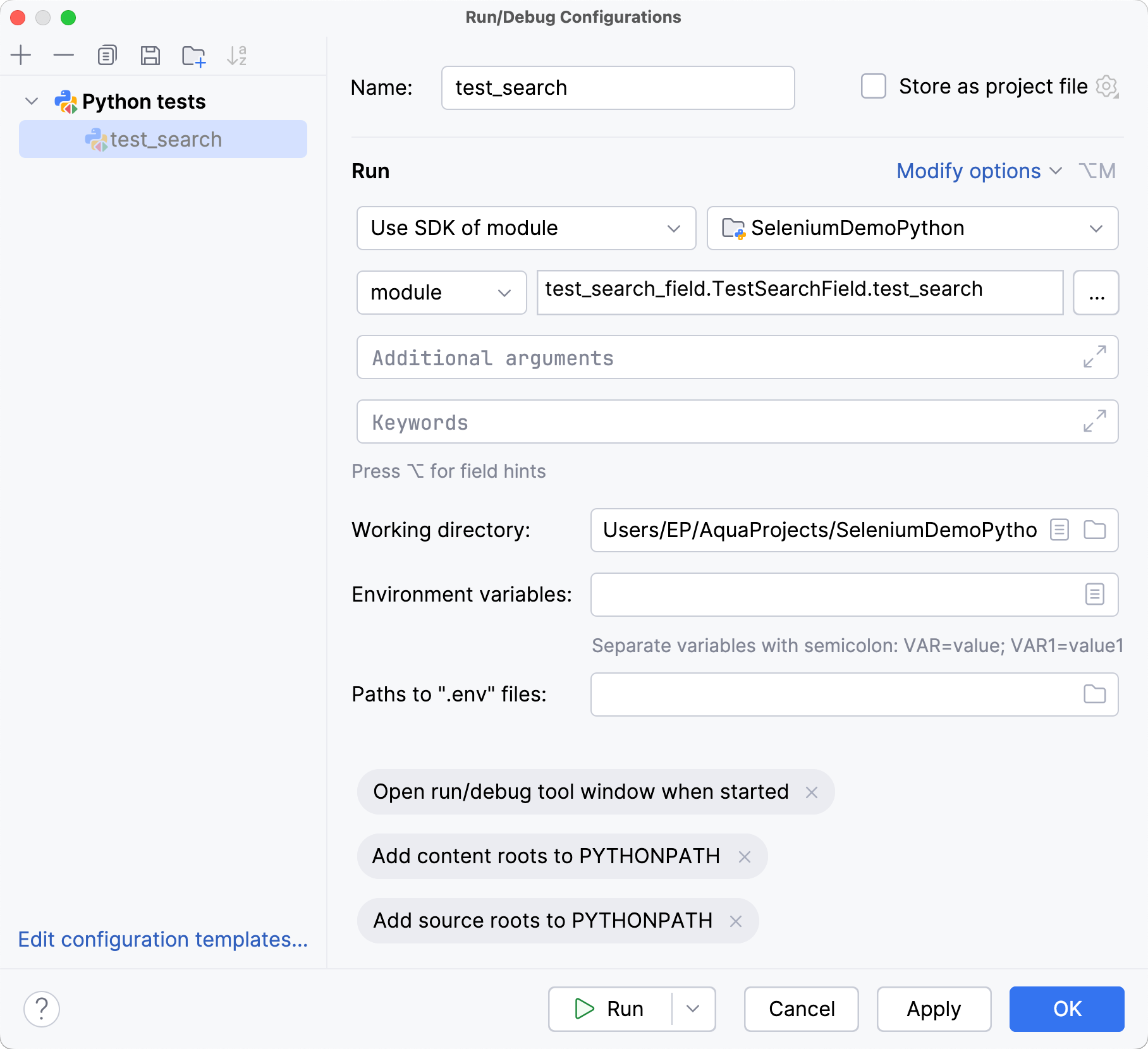 Managing test run configuration