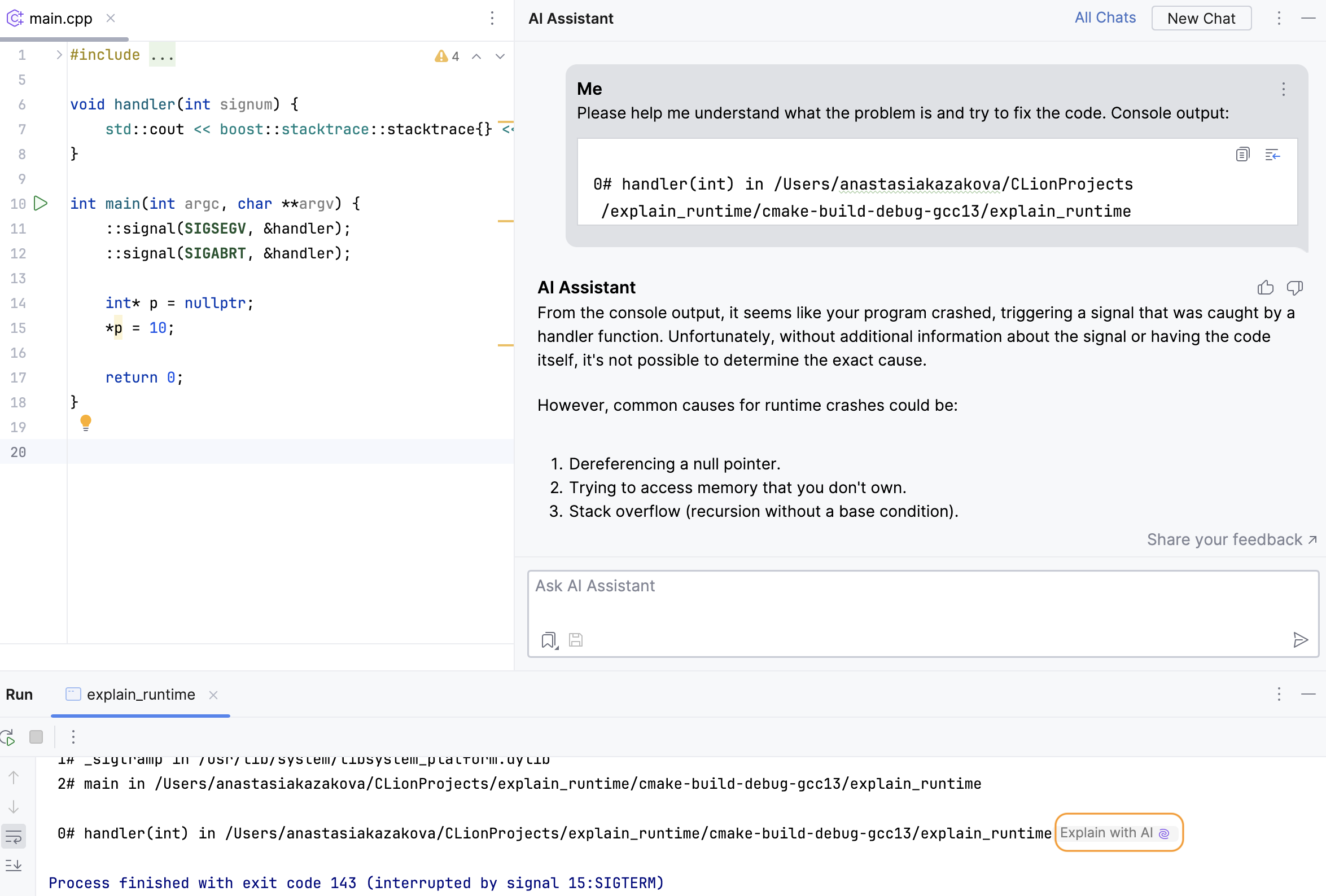 Runtime error explanation