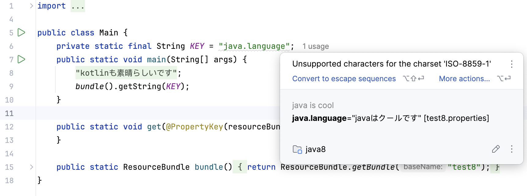 The convert to escape sequences inspection