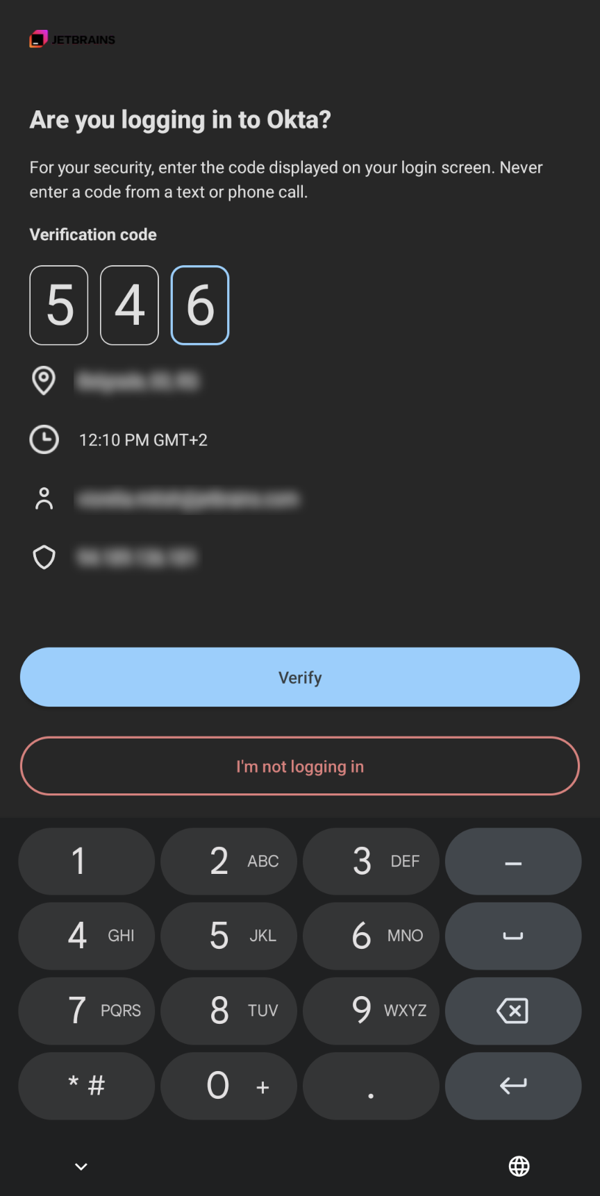 Entering the verification code in the Duo Mobile application
