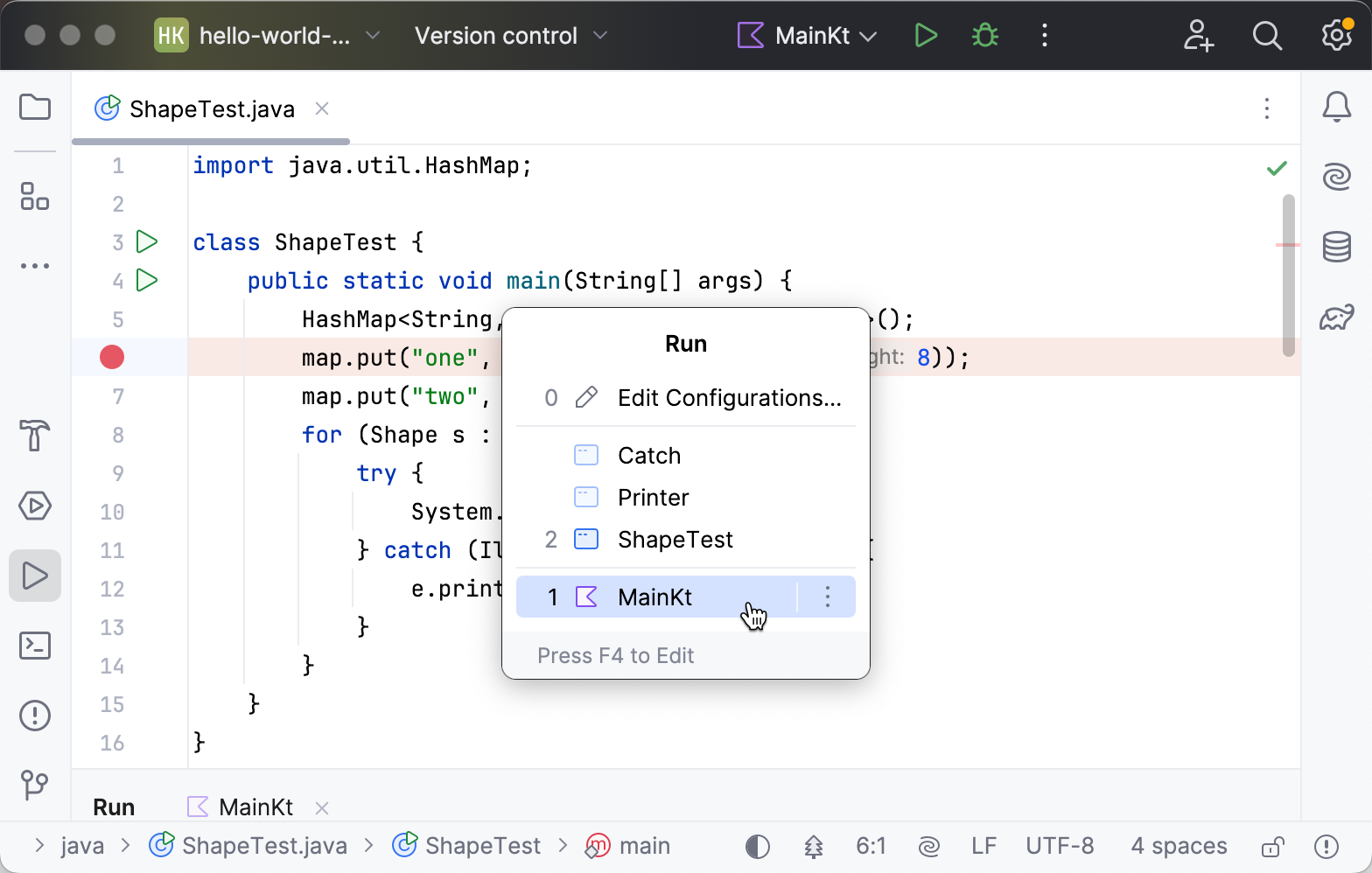 Debug menu lets you select a configuration to debug or edit configurations