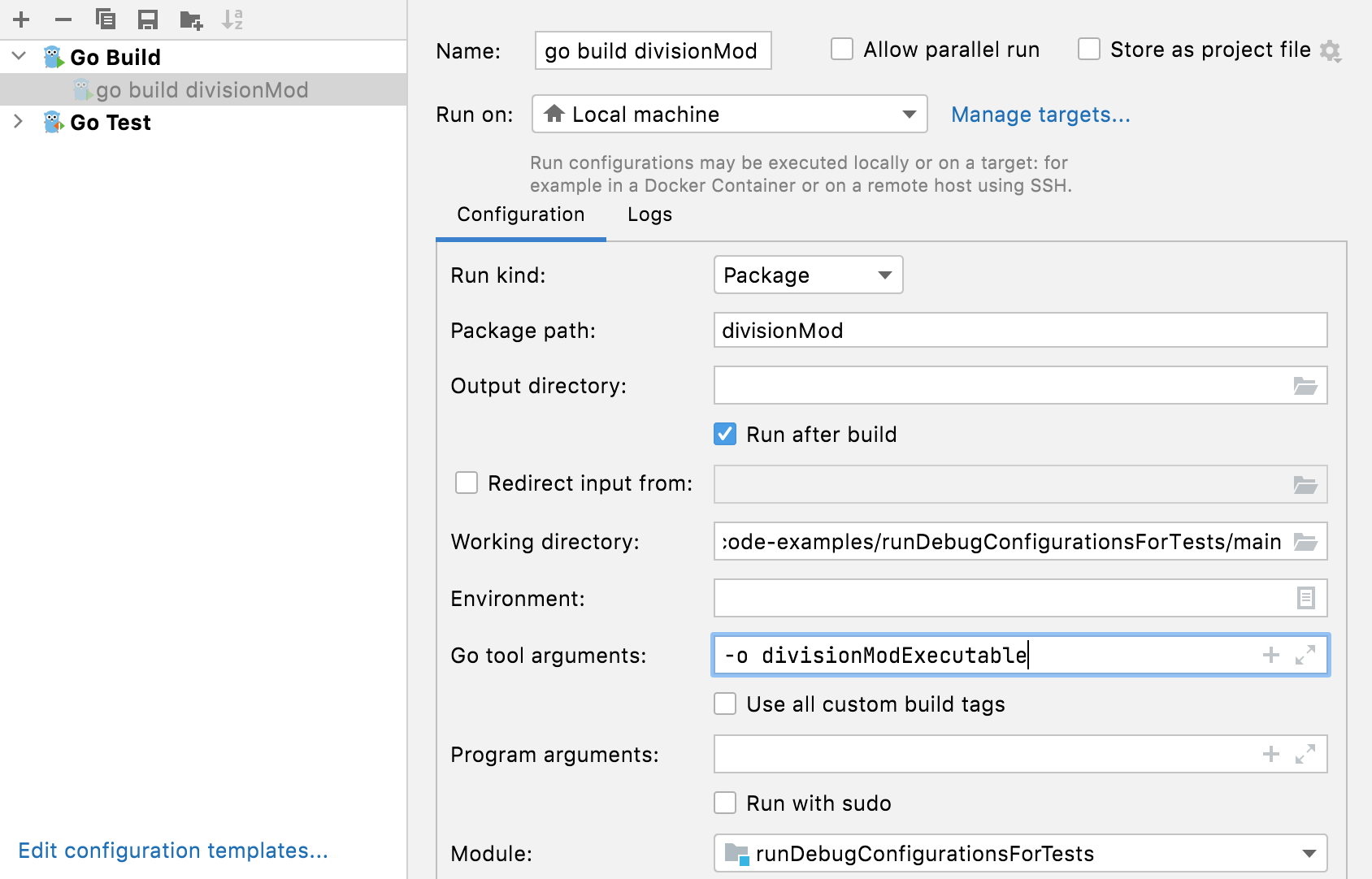 change the name of a compiled binary