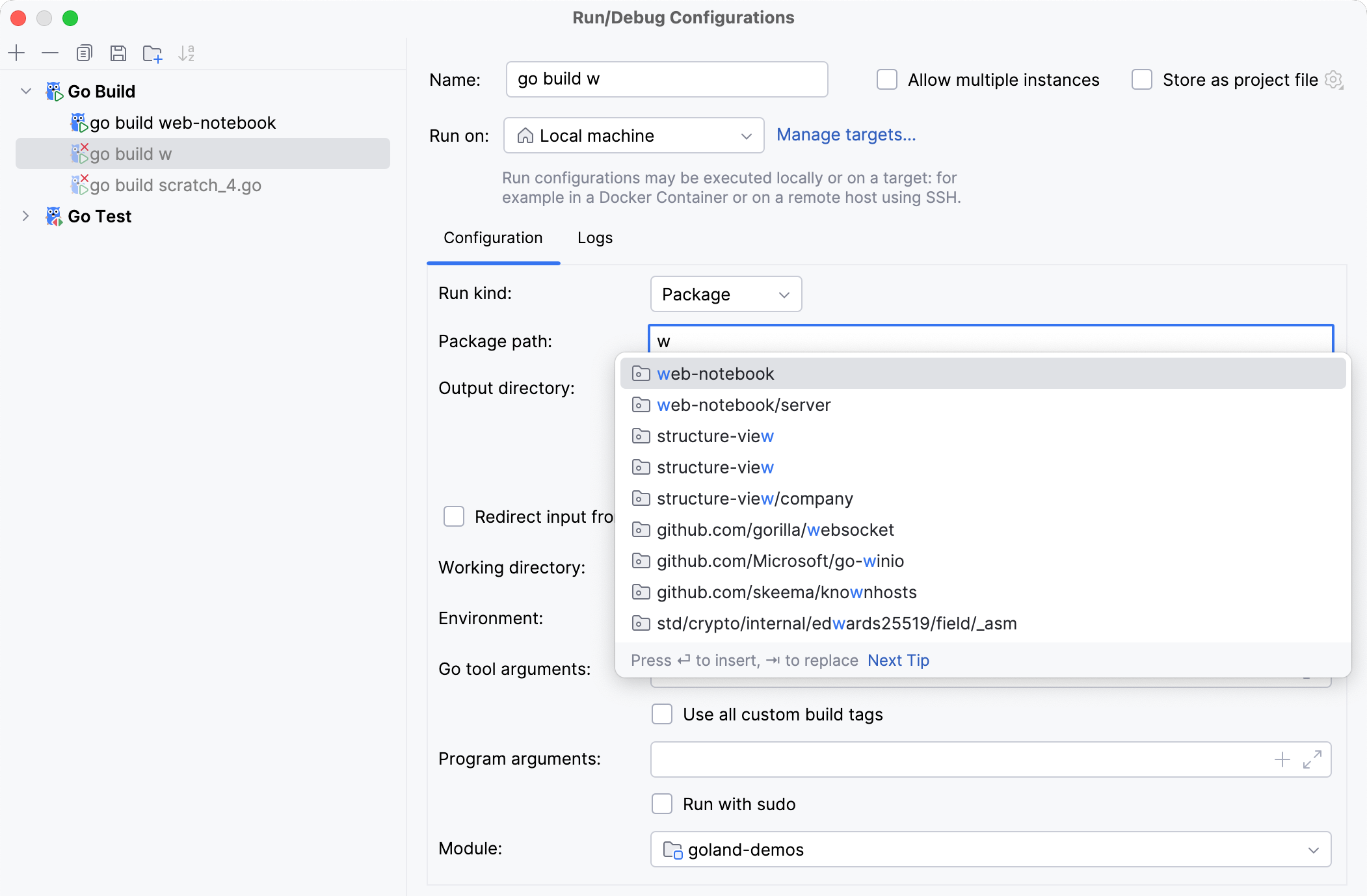 Autocompletion for the Package path field