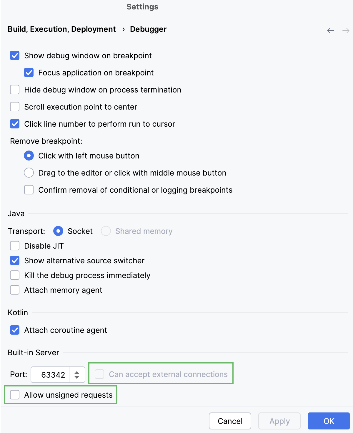 Suppress external calls