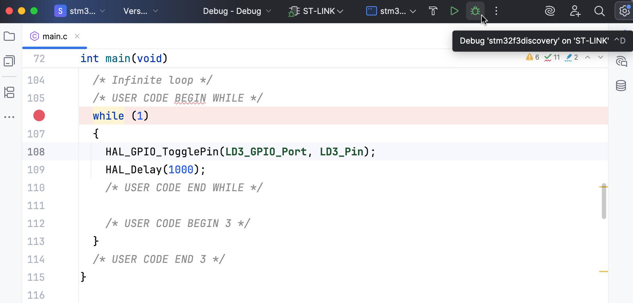 debug project