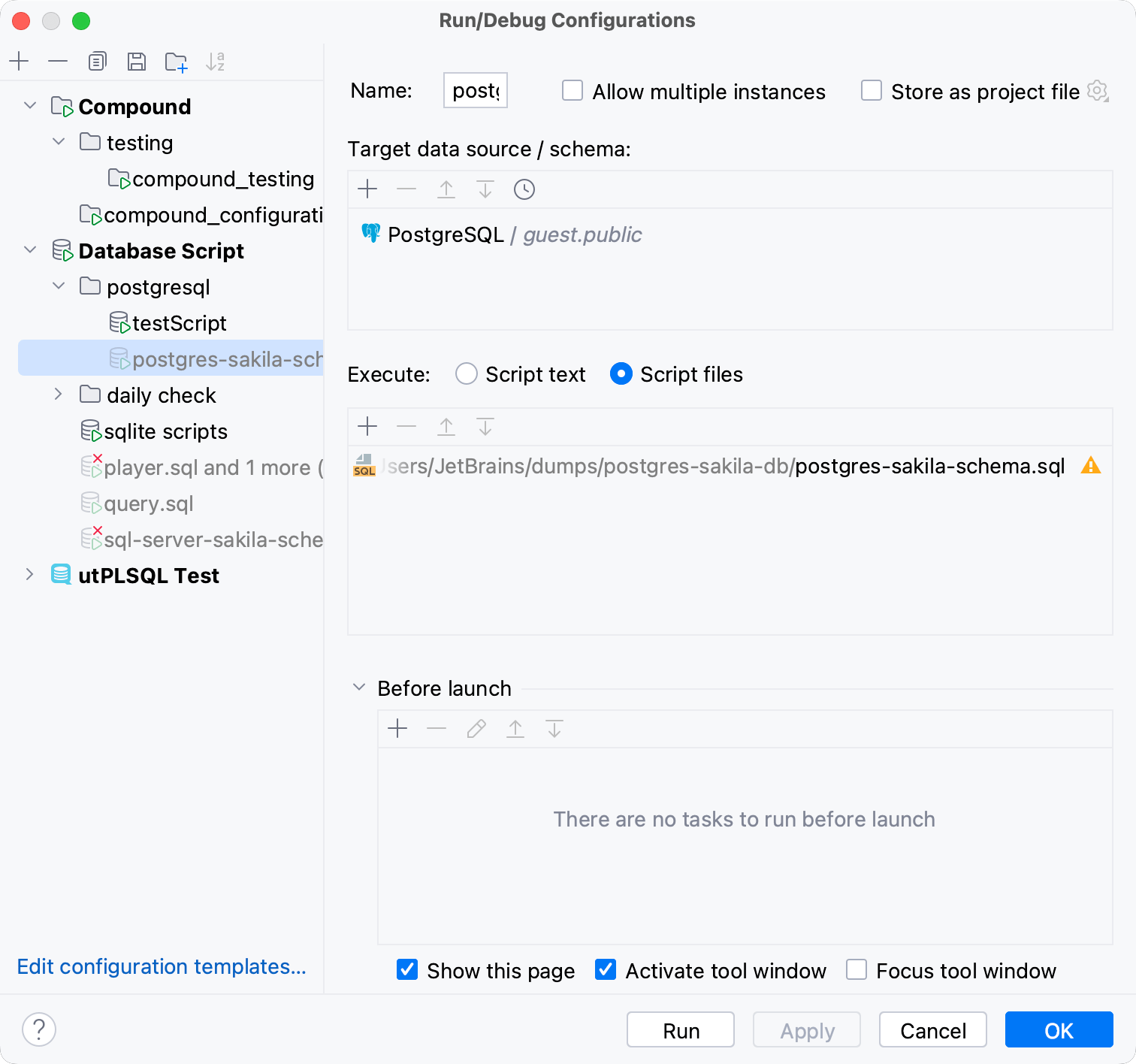 Folders for run configurations Folders for run configurations