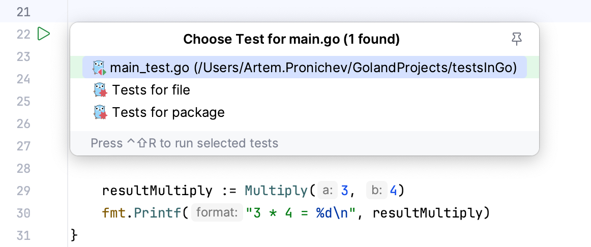 Jump to test Jump to test