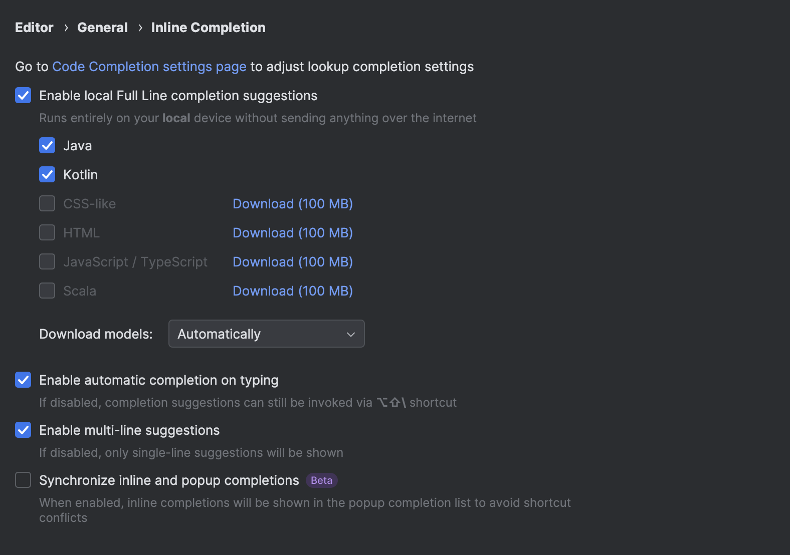 Full line intellij idea 