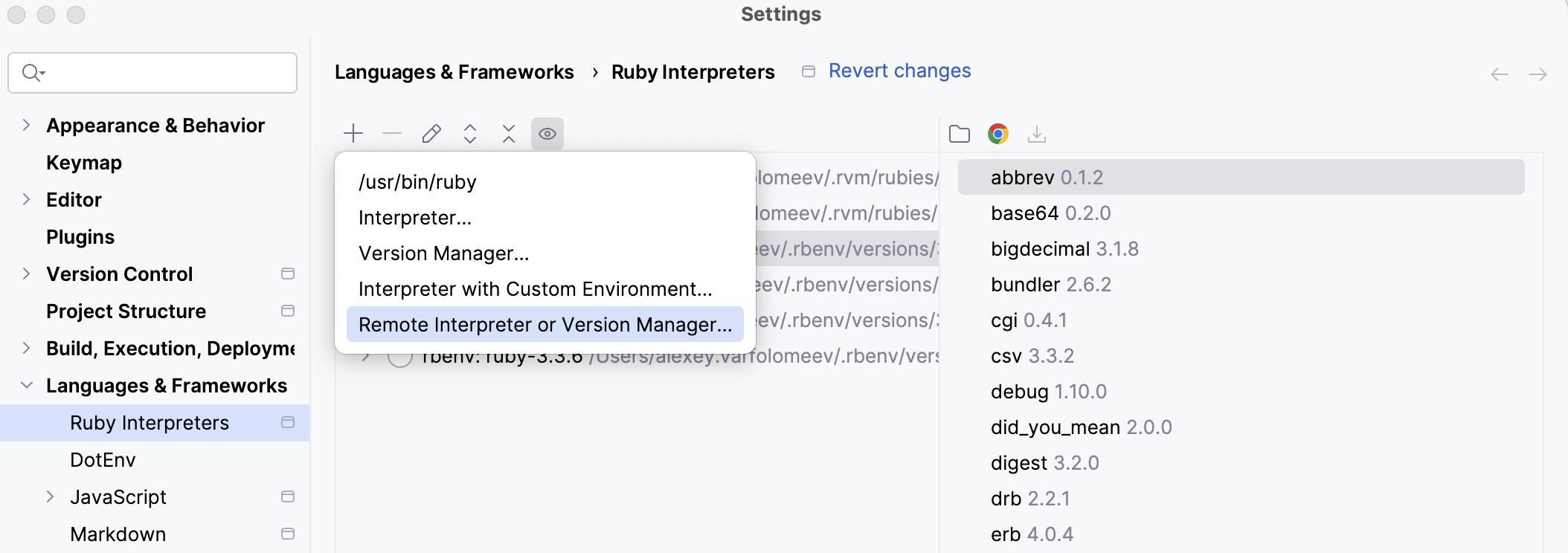 rm_add_remote_ruby_interpreter.png