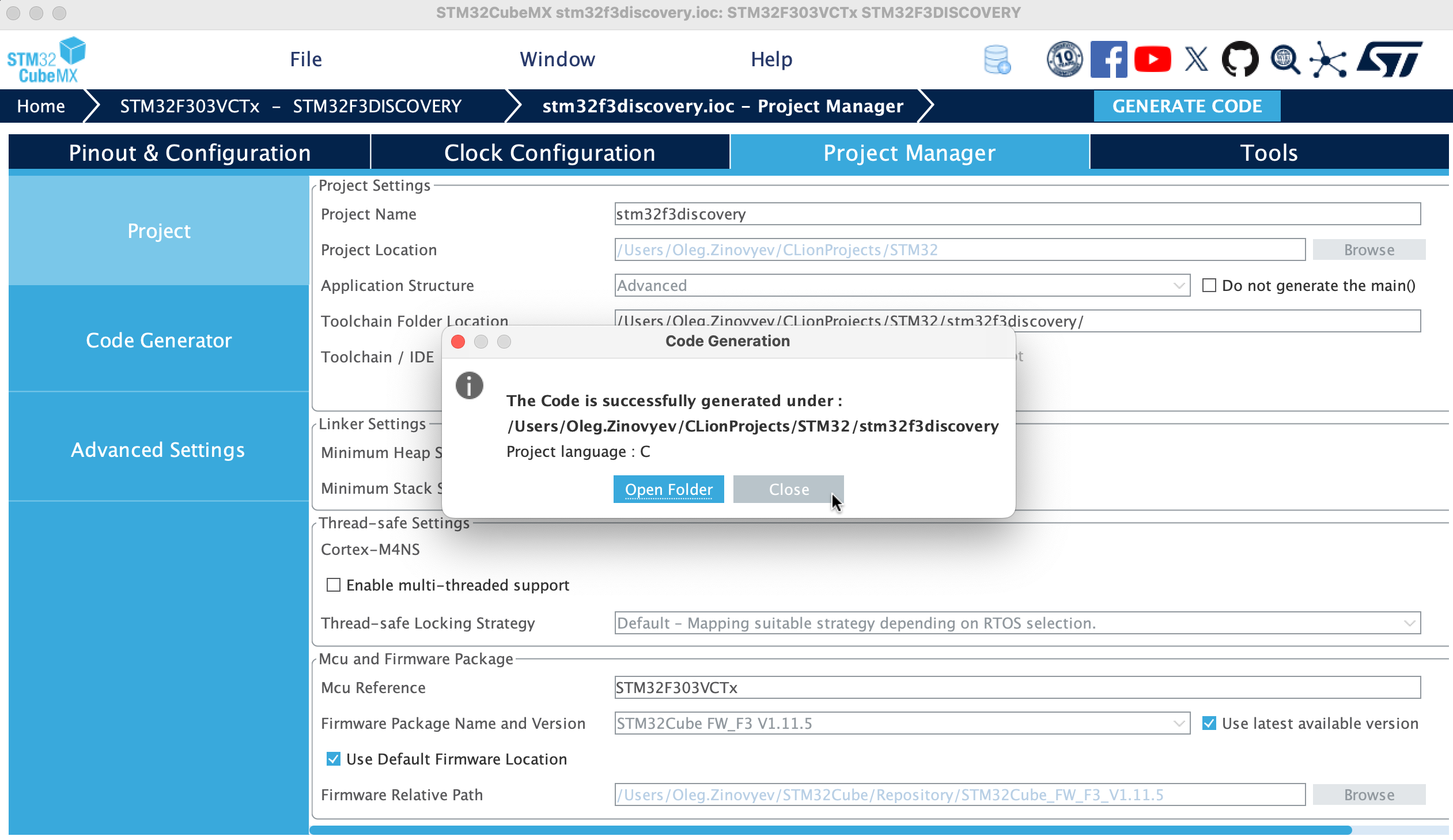 cubemx code generation cubemx code generation