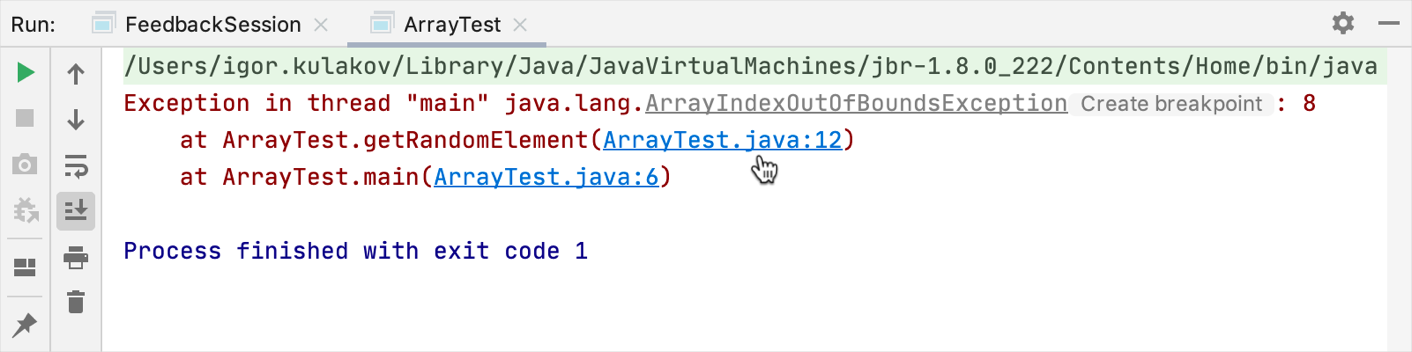 Stack trace Stack trace