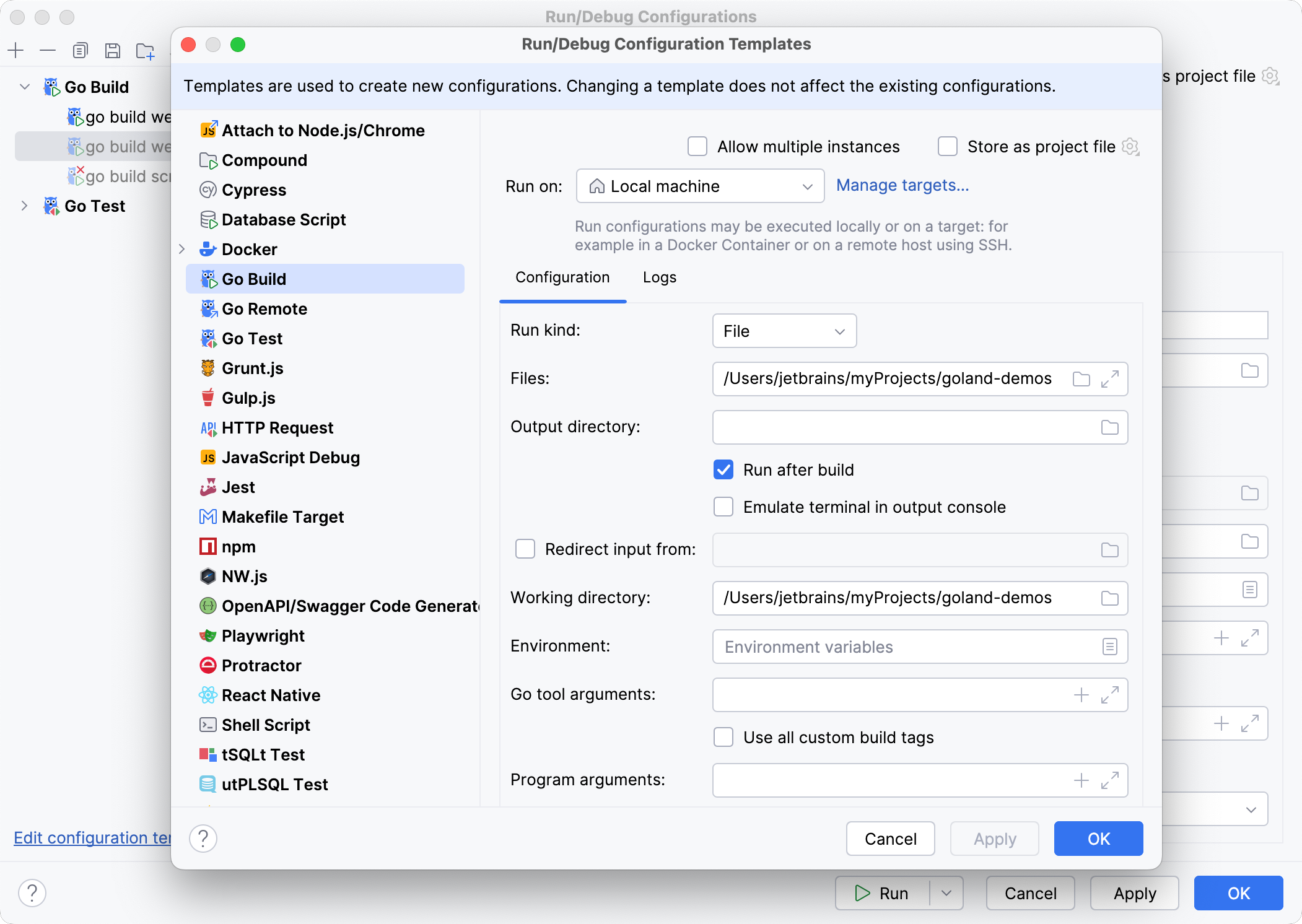 更改运行/调试模板 更改运行/调试模板