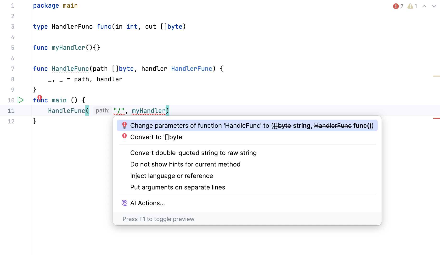 添加缺少的形参 添加缺少的形参