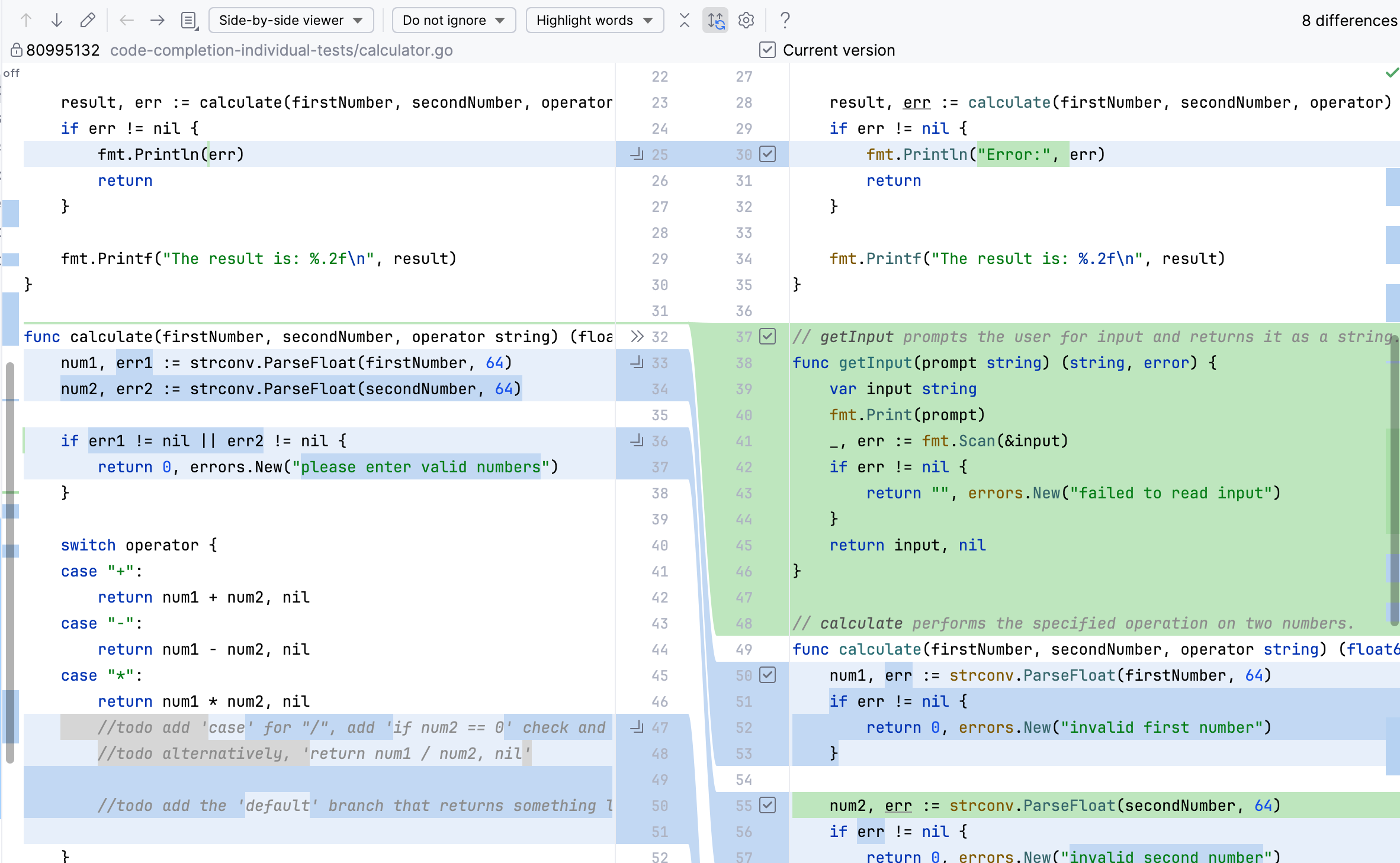 比较文件 比较文件