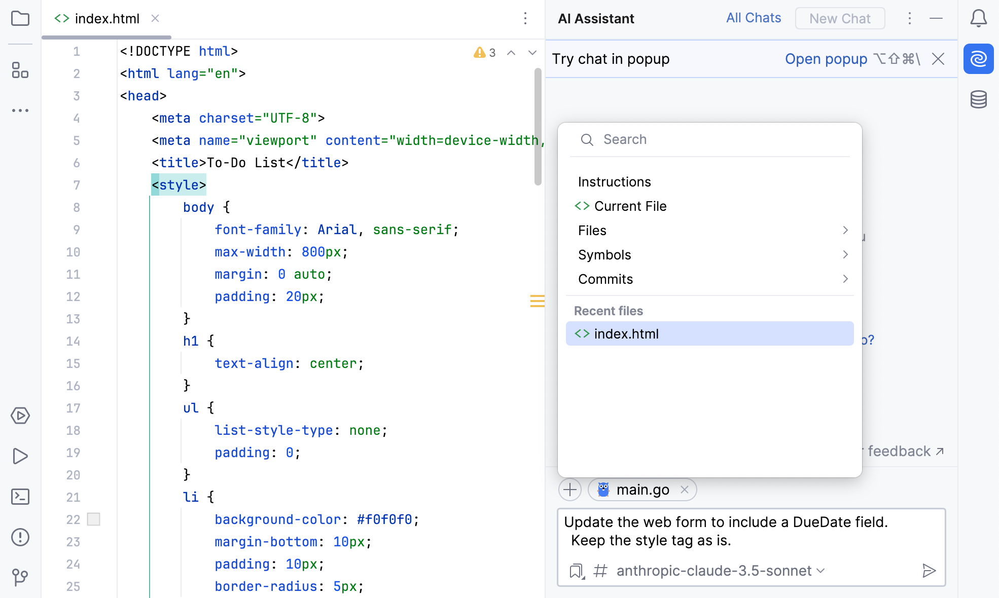 为提示表单添加上下文 为提示表单添加上下文