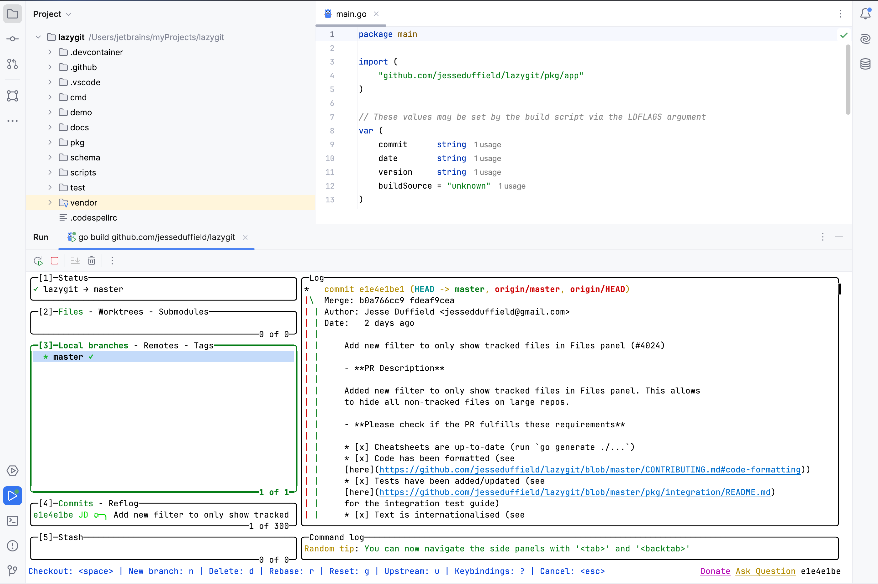 在输出控制台中模拟终端 在输出控制台中模拟终端
