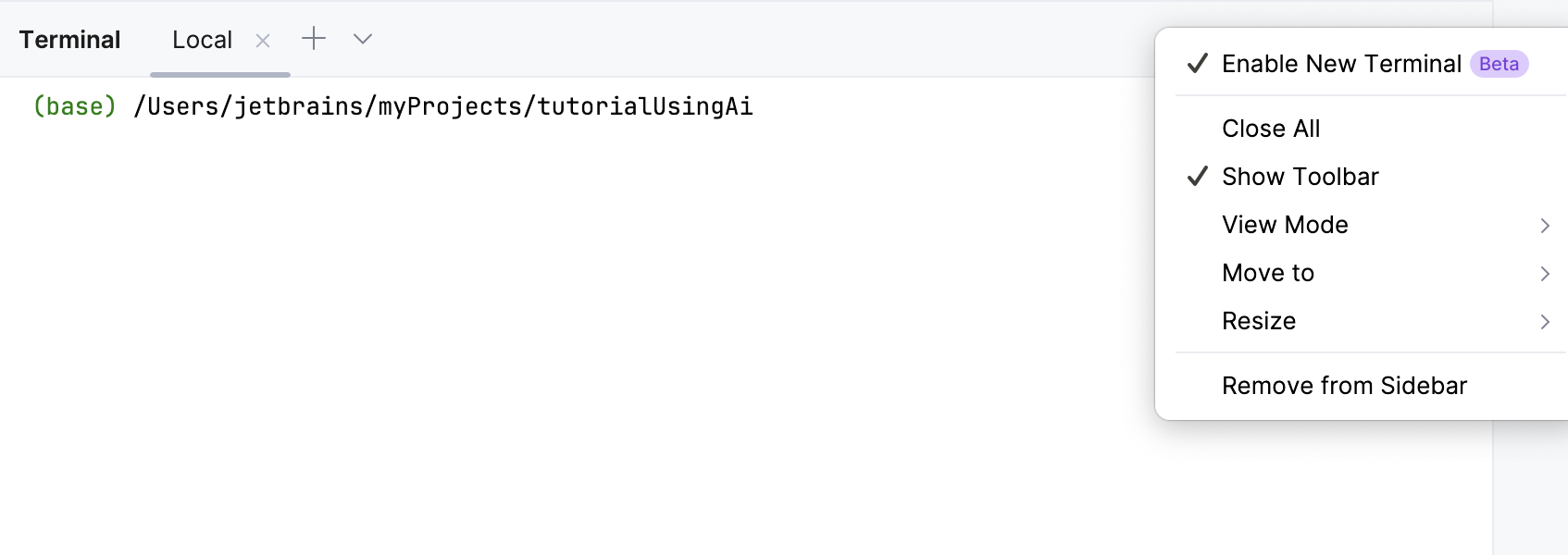 启用新终端 启用新终端