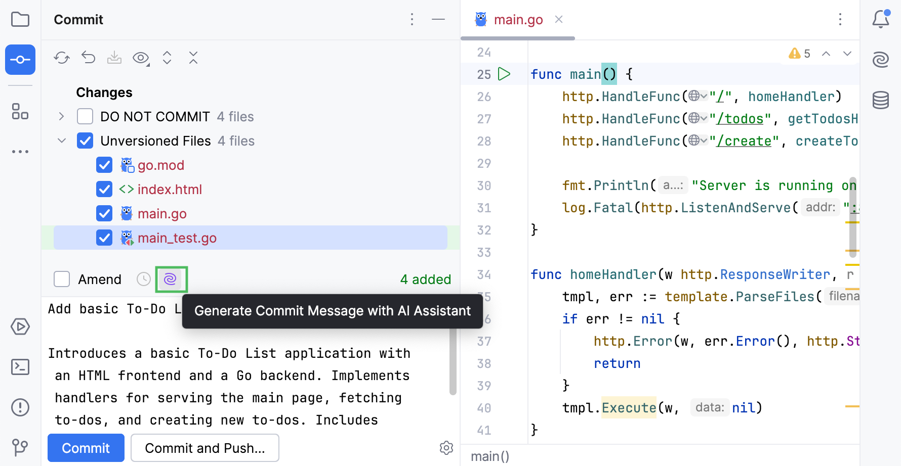 生成提交消息 生成提交消息