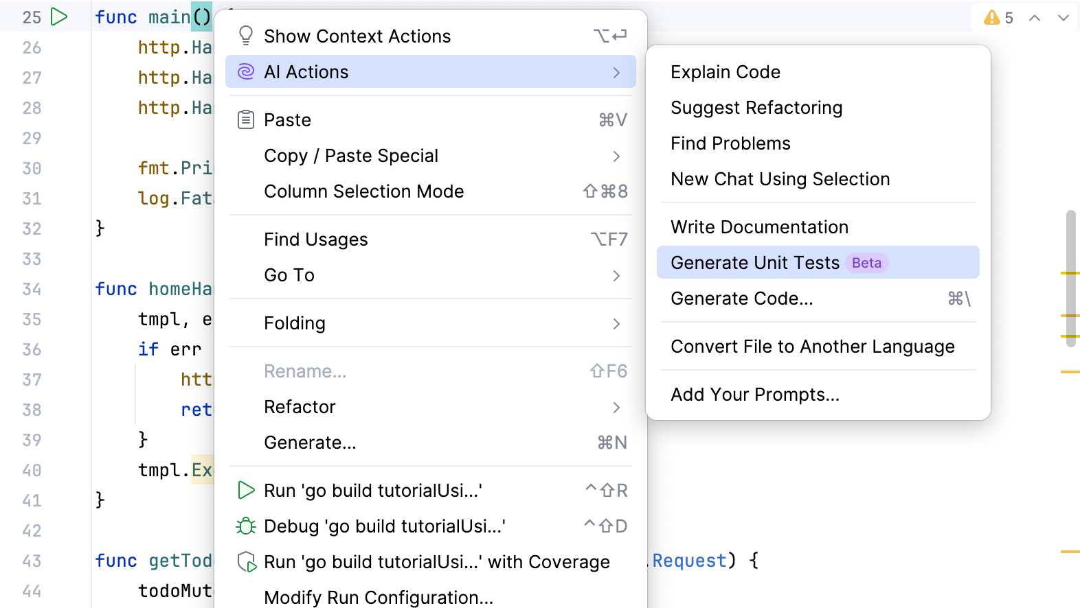生成单元测试 生成单元测试