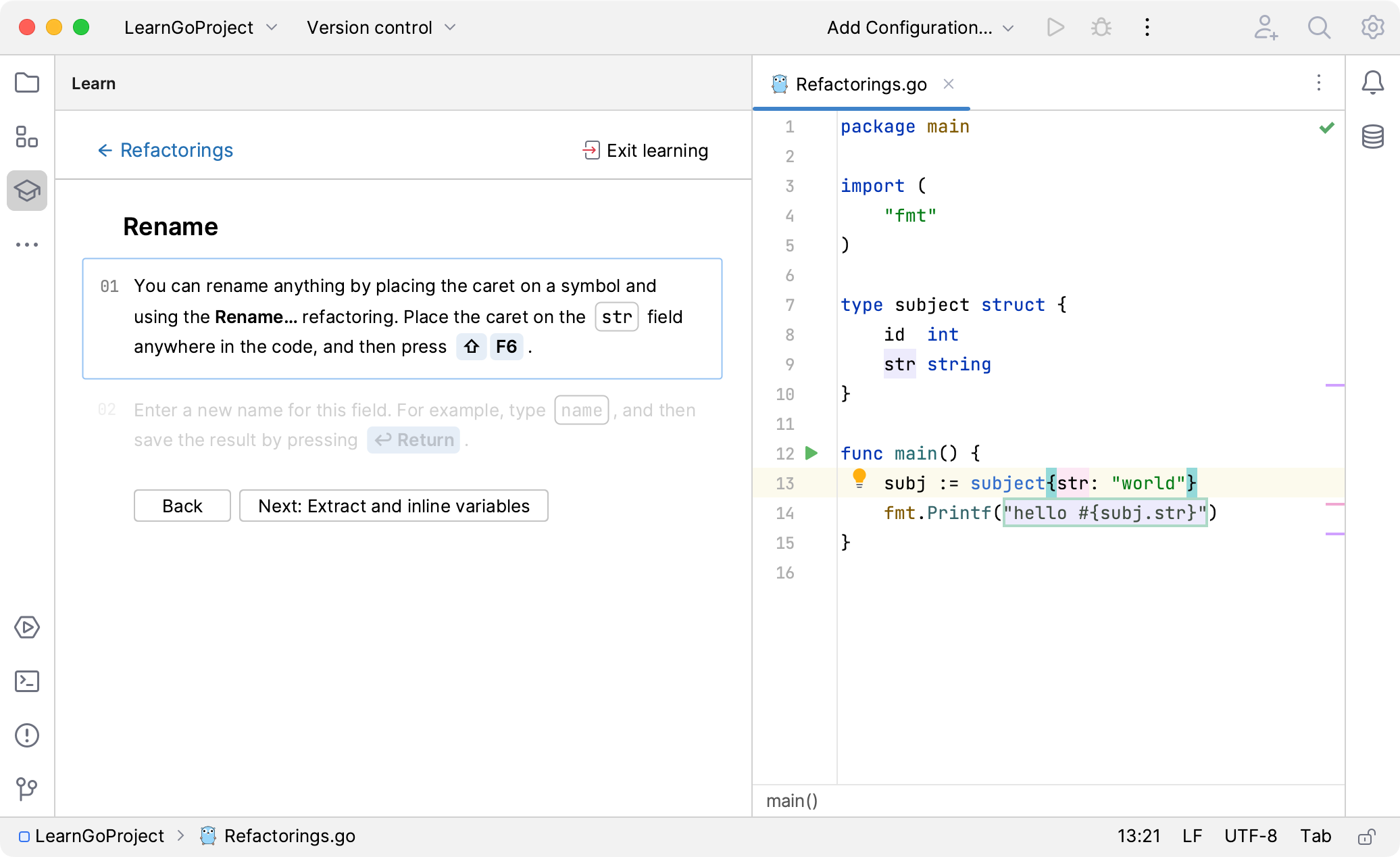 跳过课程 跳过课程